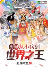 完美体育在线登录:产品3