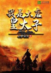 乐竞平台:产品2