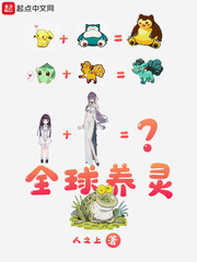 手机买球网:产品3