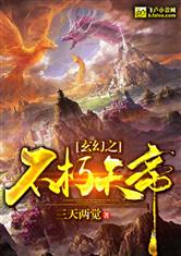 乐竞平台:产品3