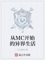 皇冠最新app:产品2