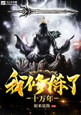 乐鱼电竞:产品3