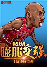 爱游戏平台:产品4