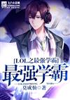 火狐电竞:产品1