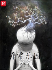 美博体育:产品2