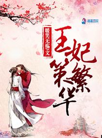欧亿体育:产品1