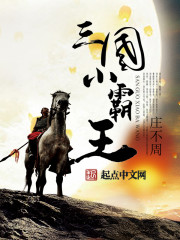 爱游戏中国官方网站入口:产品5