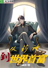 爱游戏网页版入口:产品3