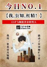皇冠最新app:产品1
