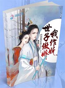 爱游戏体育网页登录入口:产品1