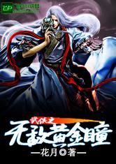 爱游戏中国官方网站入口:产品6