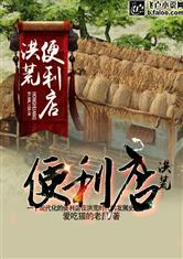 乐鱼电竞:产品6