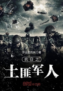 爱游戏ayx网页版:产品4