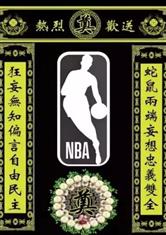 乐鱼在线官网平台:产品4