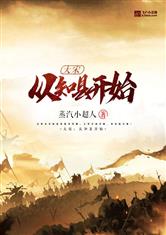 九州体育:产品2
