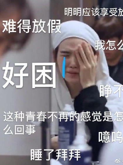 美博体育:产品5