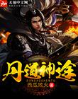 米乐网页版登录入口:产品4