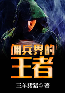 完美体育在线登录:产品2
