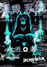 爱游戏ayx网页版:产品3
