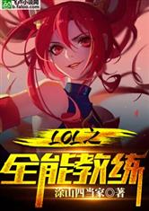 真人庄闲:产品5