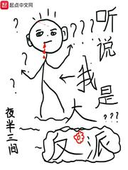 南宫壹号app:产品6