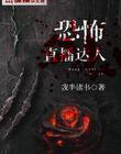手机买球网:产品6