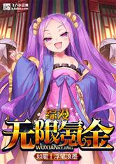 k1官网入口:产品5