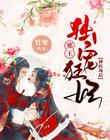 开云kaiyun:产品5