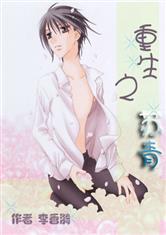 开元体育:产品1