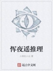 爱游戏ayx网页版:产品4
