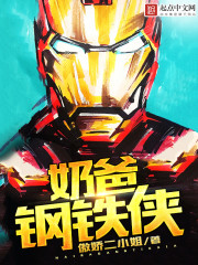 爱游戏中国官方网站入口:产品1