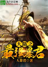 乐鱼在线官网平台:产品3