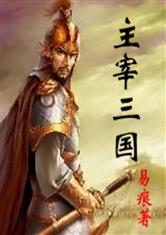 乐竞平台:产品5