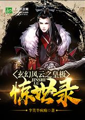 手机买球网:产品2