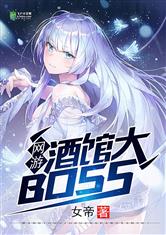 乐鱼在线登录:产品6