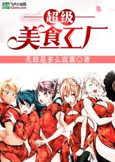南宫壹号app:产品6