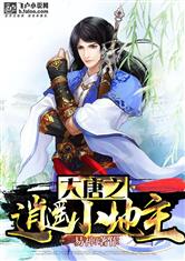 欧宝体彩:产品1