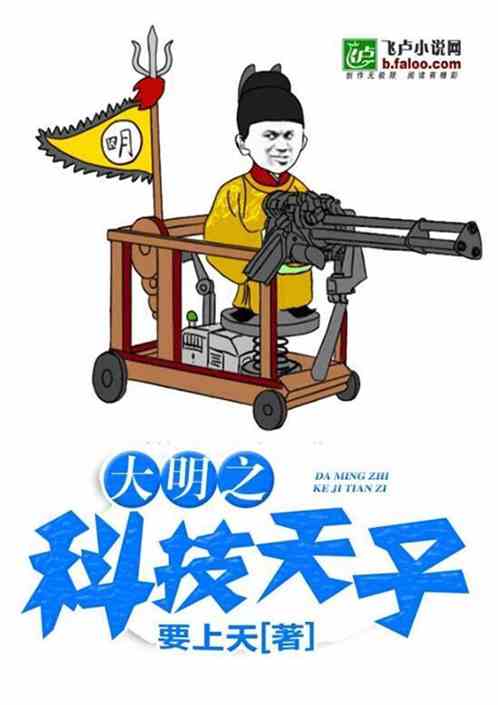ky平台:产品3