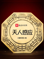 手机买球网:产品2