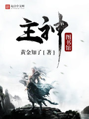 乐鱼电竞:产品1