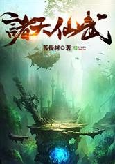 美博体育:产品6