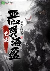 南宫壹号:产品2