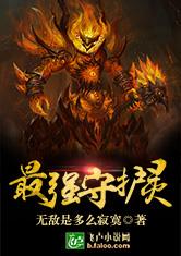 米乐m6:产品3
