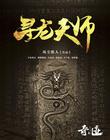 火狐电竞:产品5