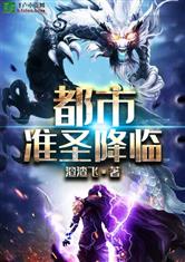 爱游戏体育网页登录入口:产品1