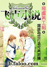 k1体育登录入口网页版:产品5
