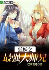 乐竞体育:产品4