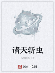 真人庄闲:产品1