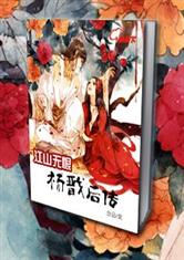 环亚体育:产品1
