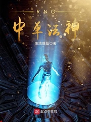 台湾宾果:产品6